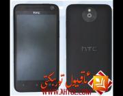 يانفۇن بىلىملىرى-HTC M4 يانفونى 6-ئايدا ئېلان قىلىنىدىكەن