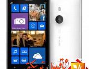 يانفۇن بىلىملىرى-نوكىيا يېڭى بىر ئەۋلاد يانفۇنى Lumia 925 نى ئېلان قىلدى