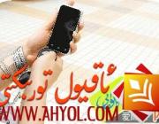 يانفۇن بىلىملىرى-تورداشلار تېلفۇننىڭ بىر نەچچە مەخپىي ئىقتىدارىنى ئېچىۋەتتى