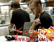 يانفۇن بىلىملىرى-ئامېرىكا ئىنژىنېرلىرى يانفۇنغا قول تىلىنى تونۇتۇشنى سىناق قىلدى