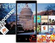 يانفۇن بىلىملىرى-گارتنېر: Windows Phone 7 مىكروسوفتنى قۇتۇلدۇرالمايدۇ