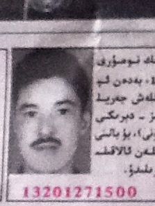 باراتجان ئەخەت