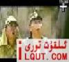دۈشمەن