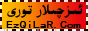 ئىزچىلار تورى