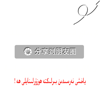 guide
