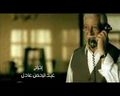 ئەرەپچە شوخ 