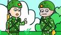 小兵故事