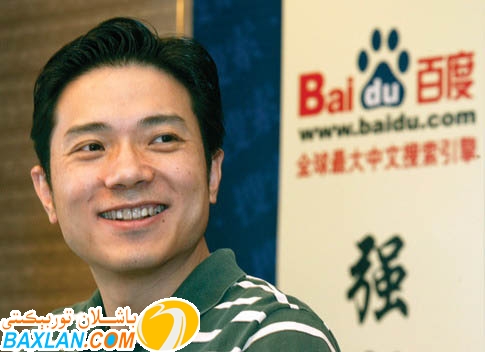 图片说明1