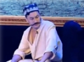 سىېيىت نوچى