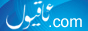 قۇربان ھىيت كىچىلىكى(قەشقەر)