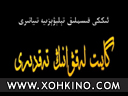 گايىت لەقۋانىڭ تەقدىرى