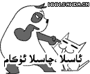 QQ