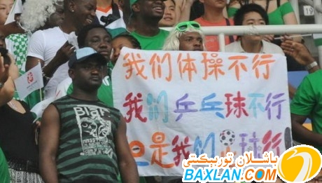 图片说明1