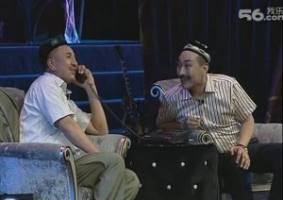 ياتاقتا