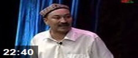 ئاينىڭ ئونبەشى يورۇق،ئونبەشى قاراڭغۇ-ئابدۇكىرىم ئابلىز