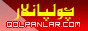 网站名称：چولپانلار 
简介： 

点击：3次 