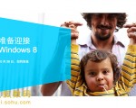 Windows8