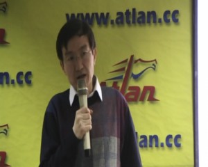 Alim_Ahat_Atlan