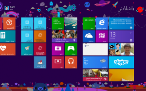 win81_Uyghur_1