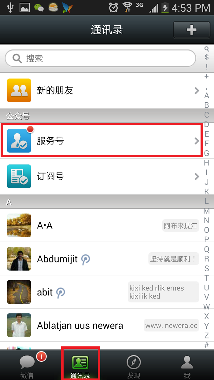 register_10