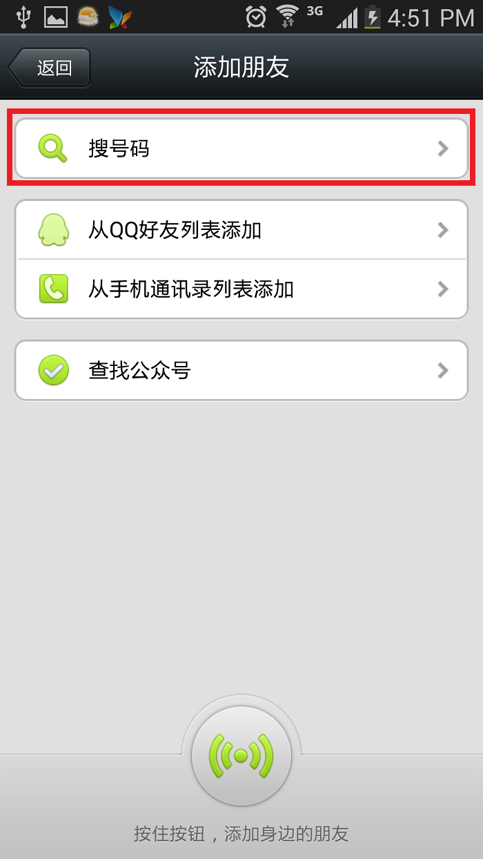 register_3