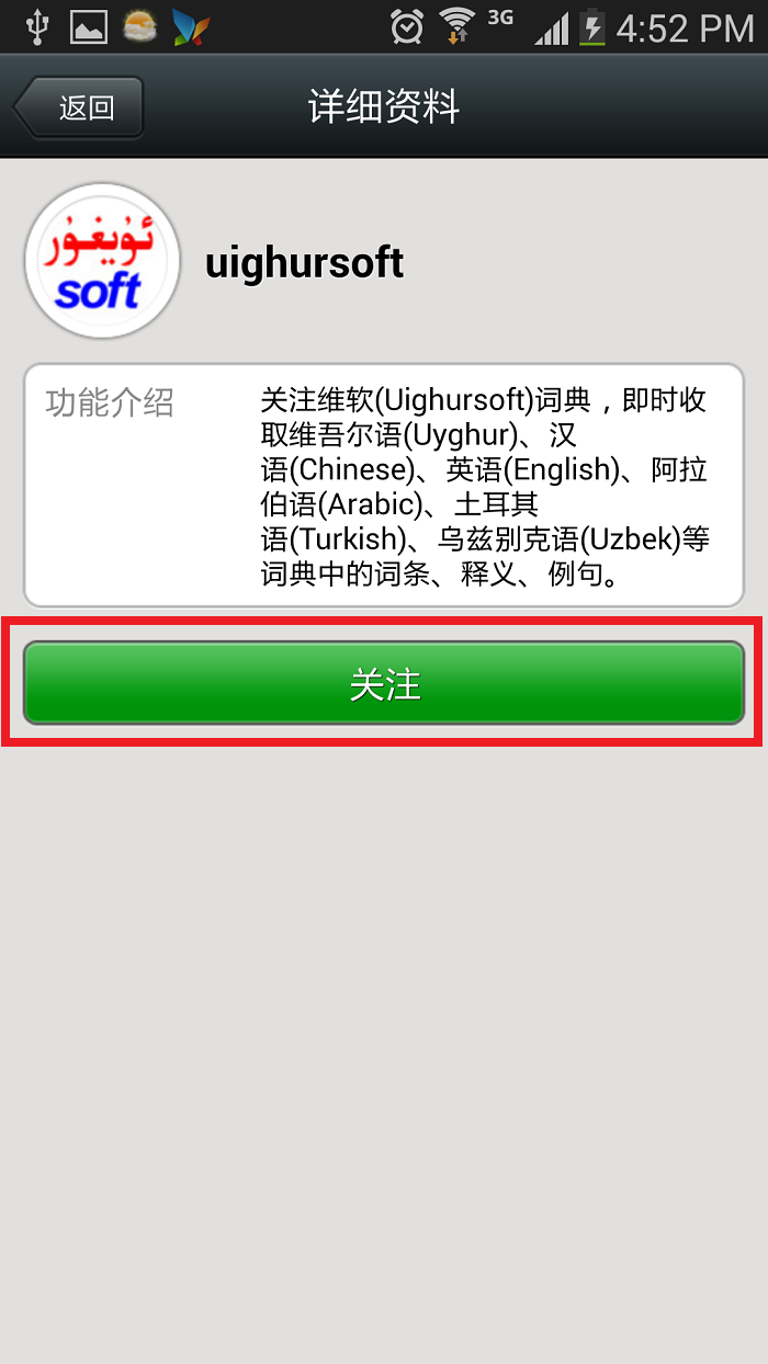 register_5