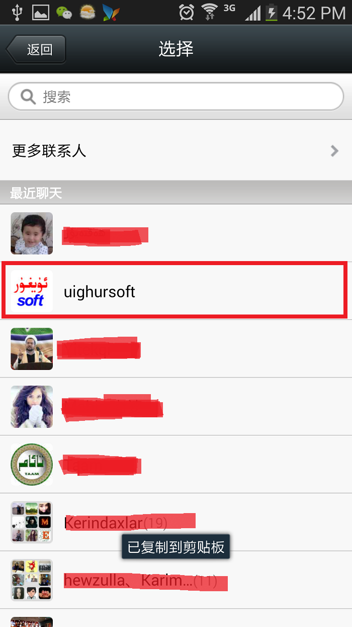register_9