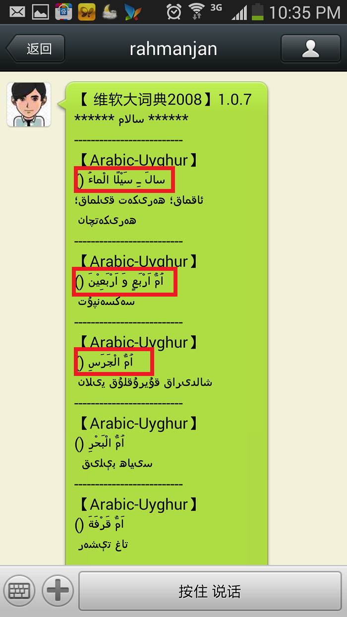 register_2
