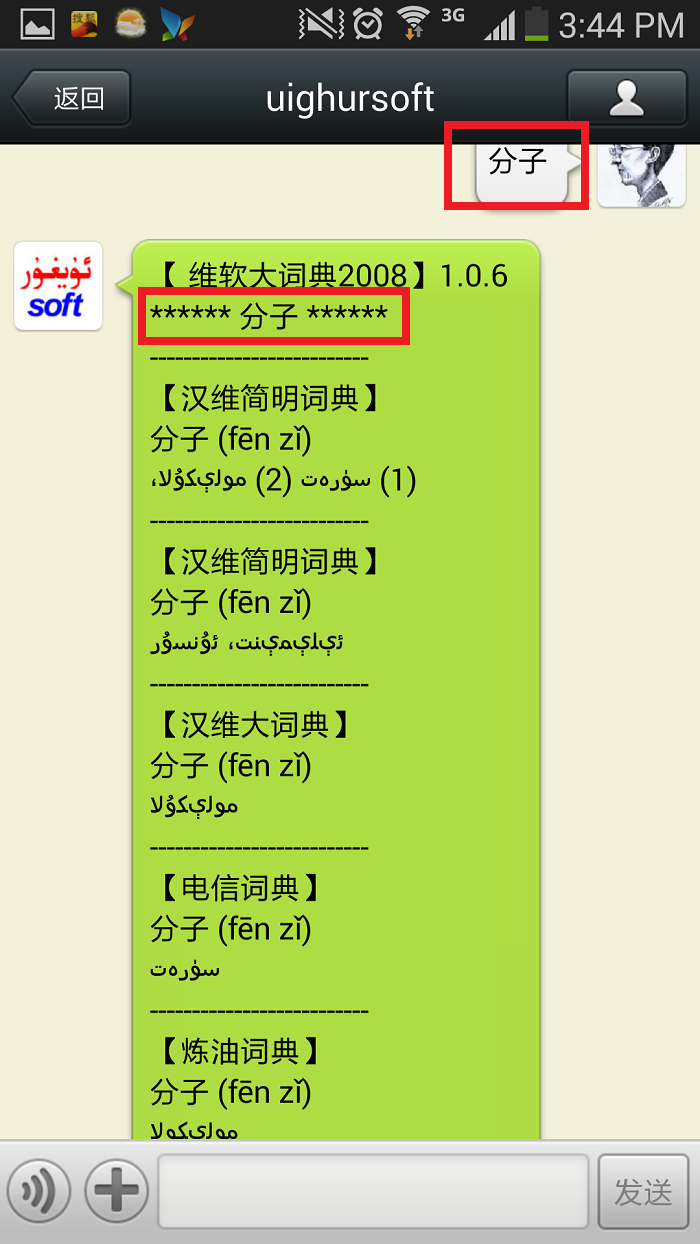 register_2