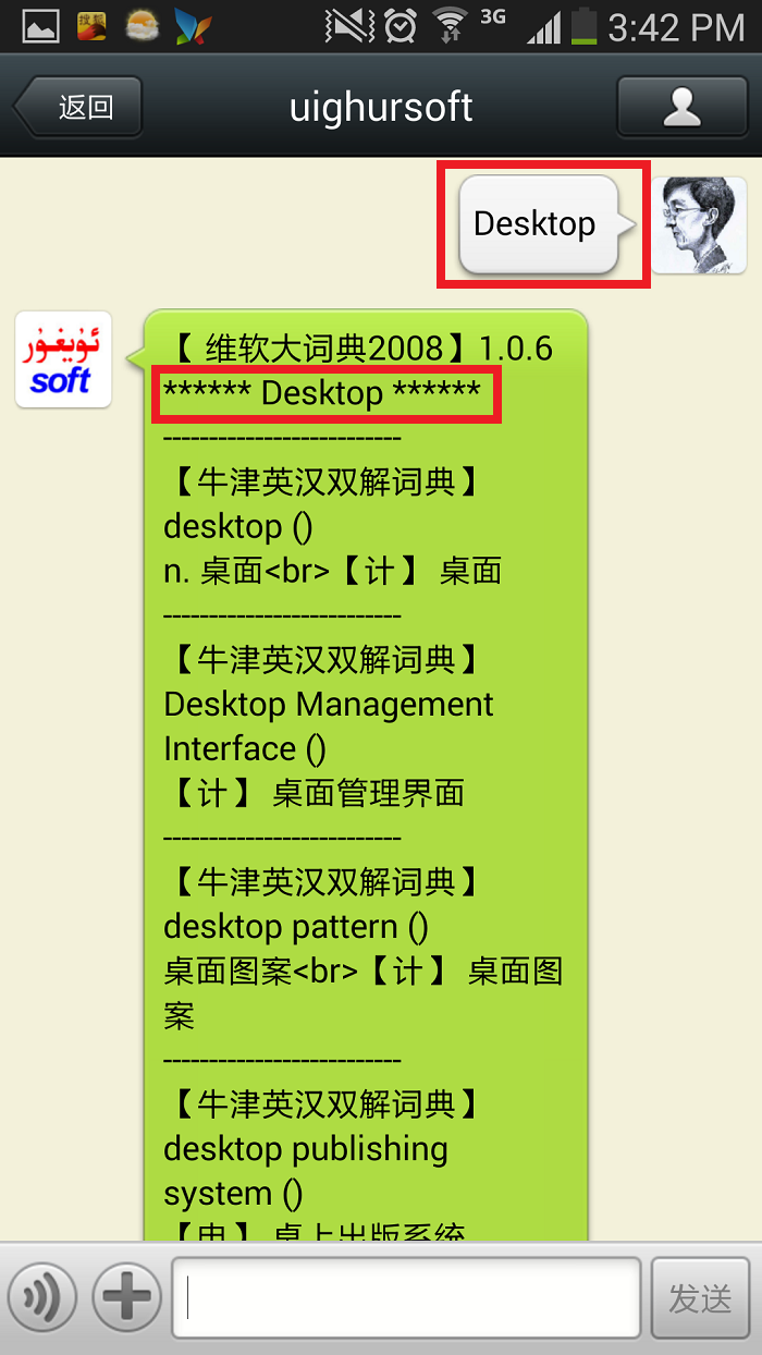 register_2
