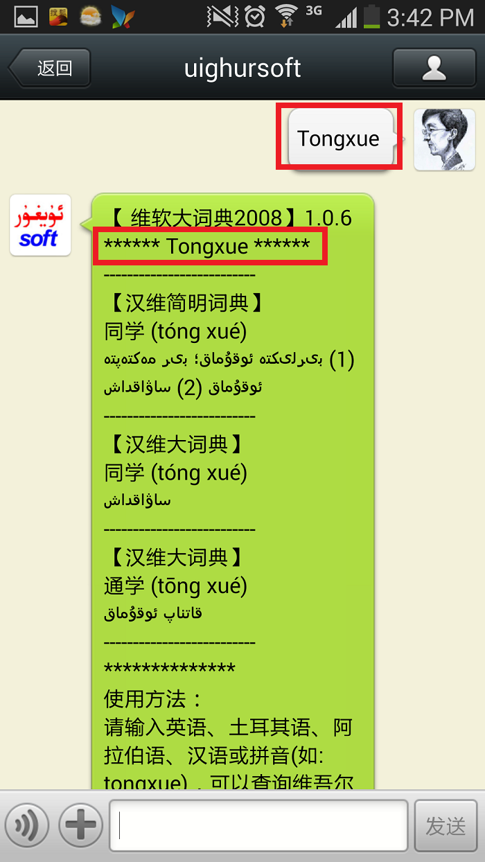 register_2