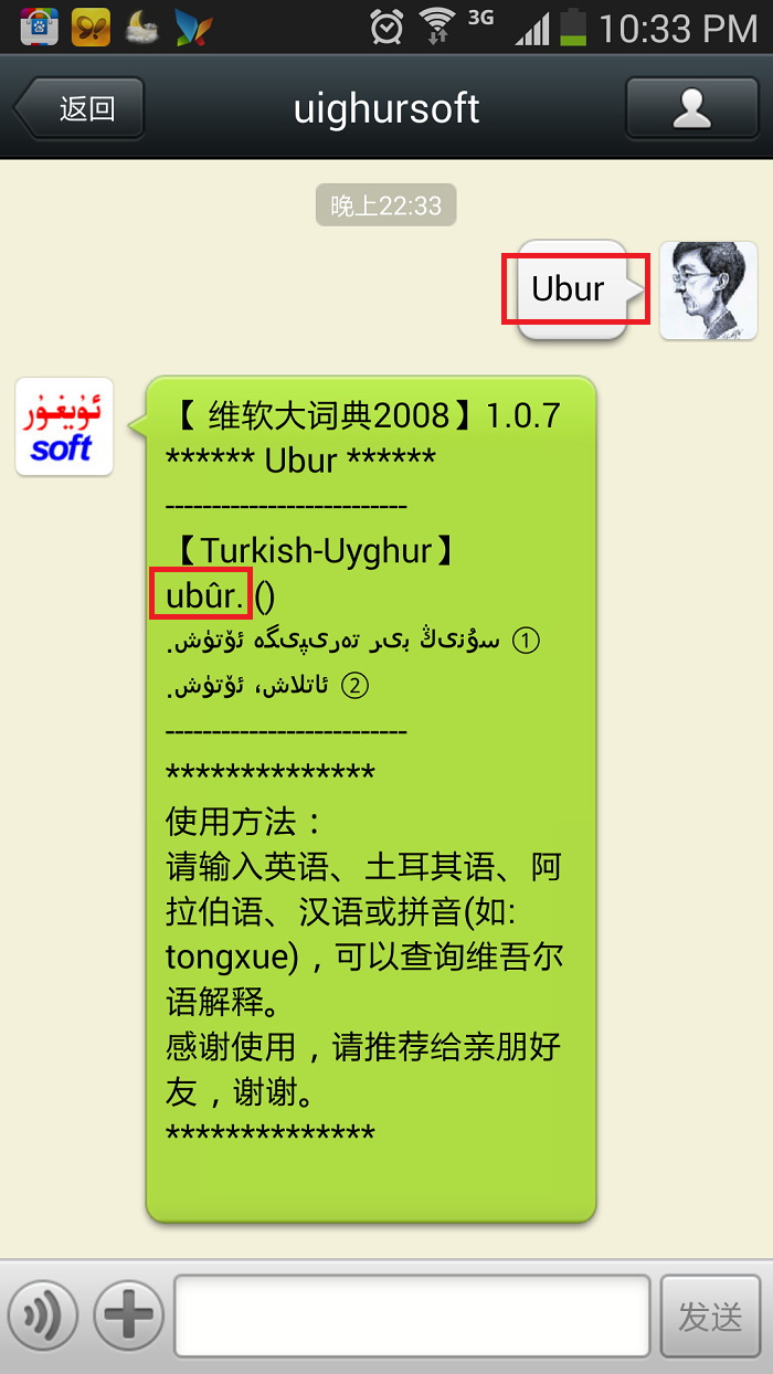 register_2