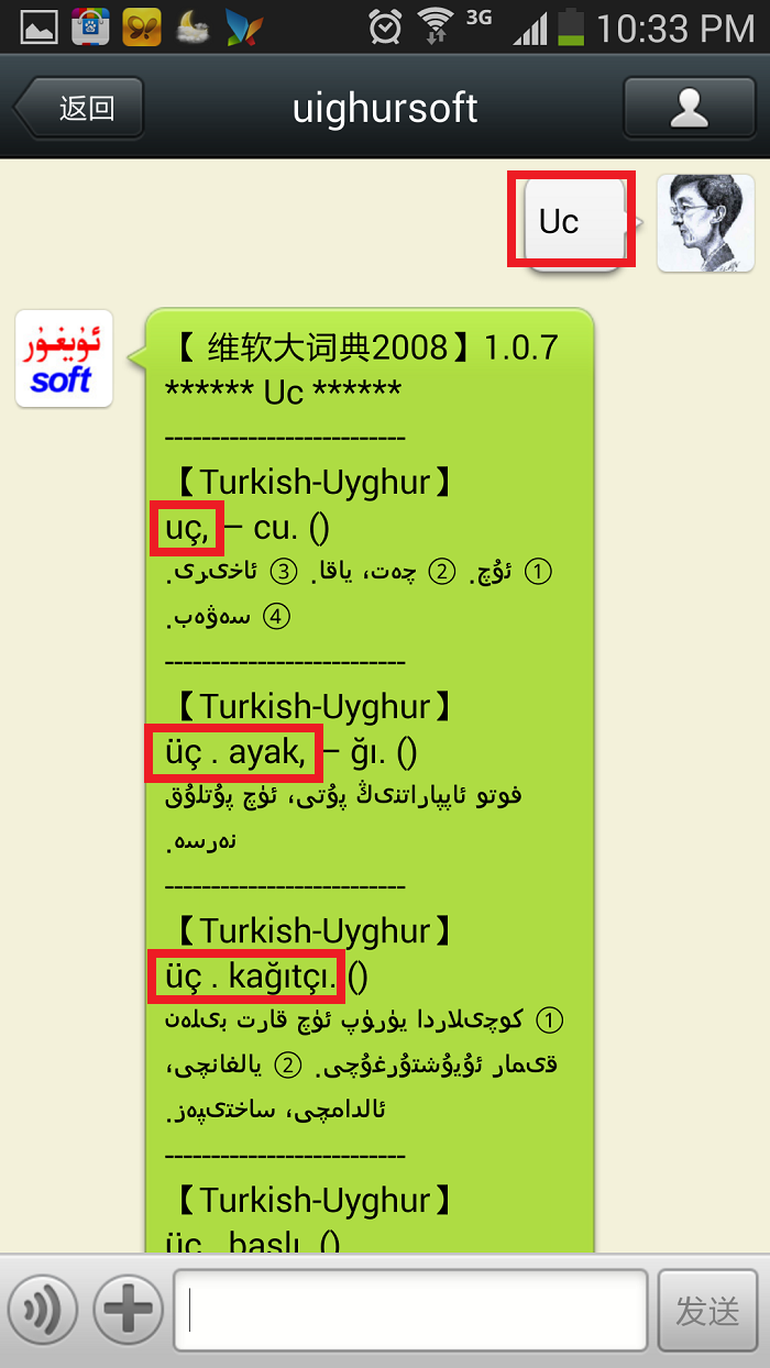 register_2