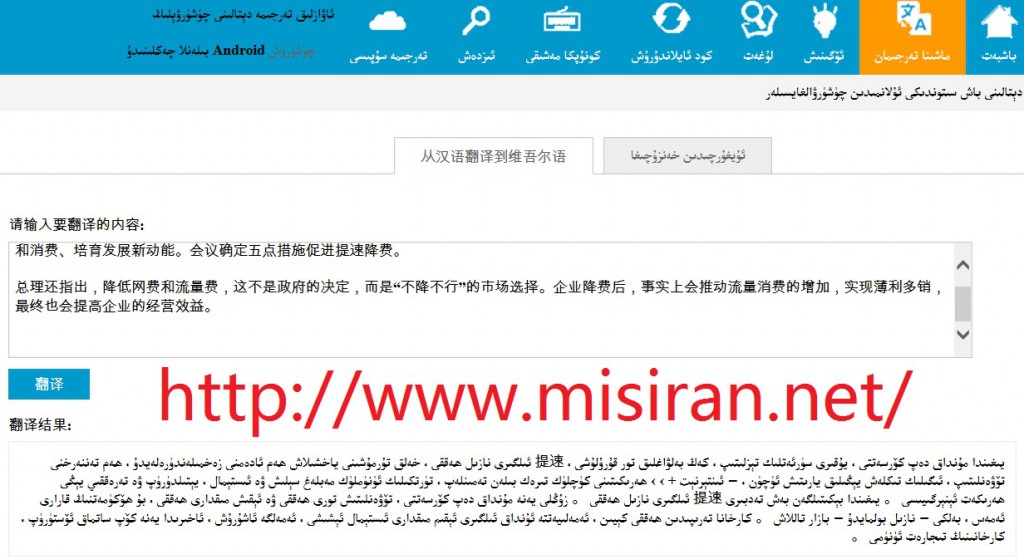 auto_tran