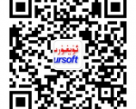 Uighursoft_ALIMAHAT