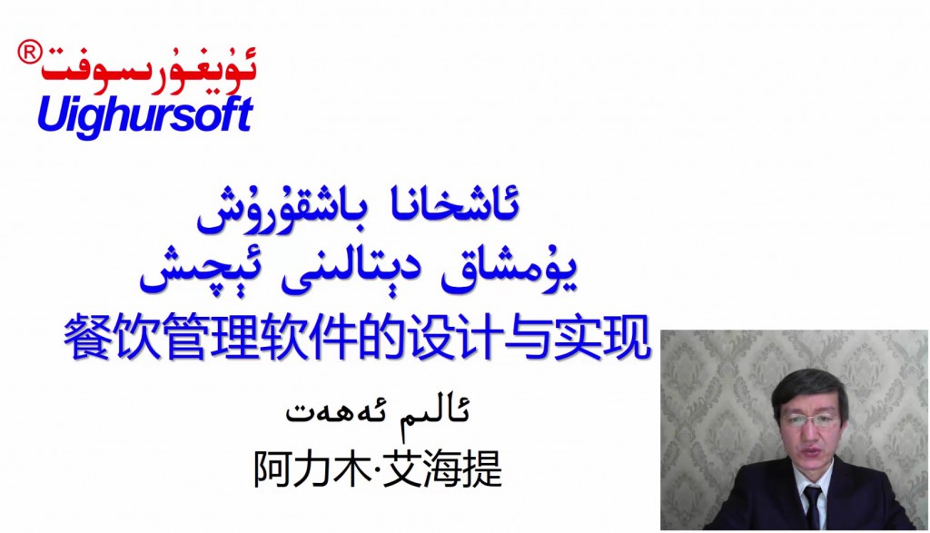 lesson0