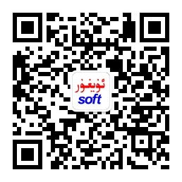 qrcode_for_gh_594dd778d31a_258 (1)