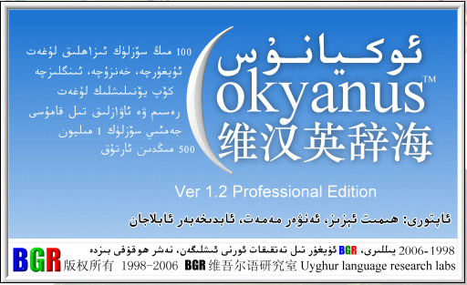 okyanus.jpg