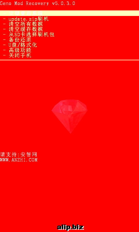 截屏20120630183031.png