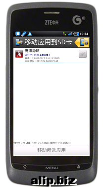 148245969.png