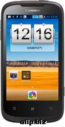 豌豆荚截图20121018141716.png