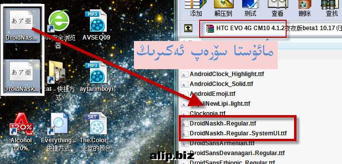 2012-10-19 9-53-27.png