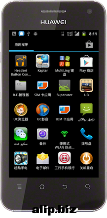 豌豆荚截图20121024081121.png