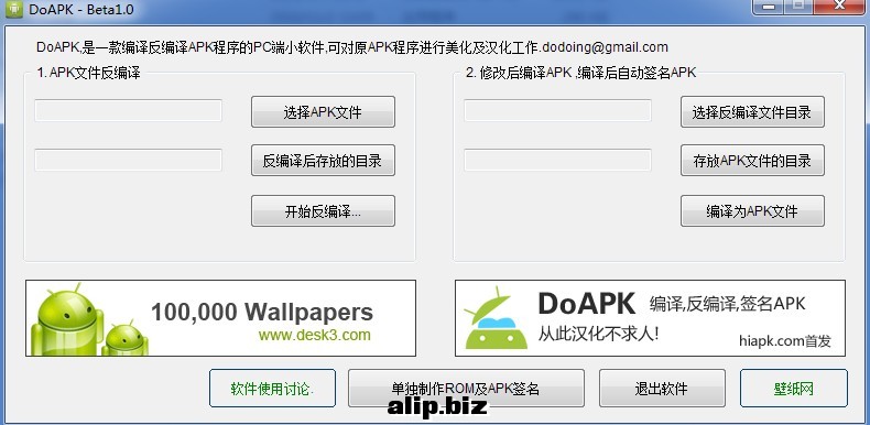 QQ截图20121102220023.jpg