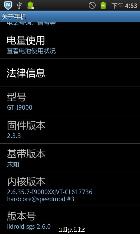 20121224025023.png