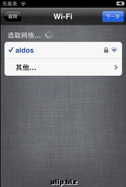 QQ截图20121227101149.png