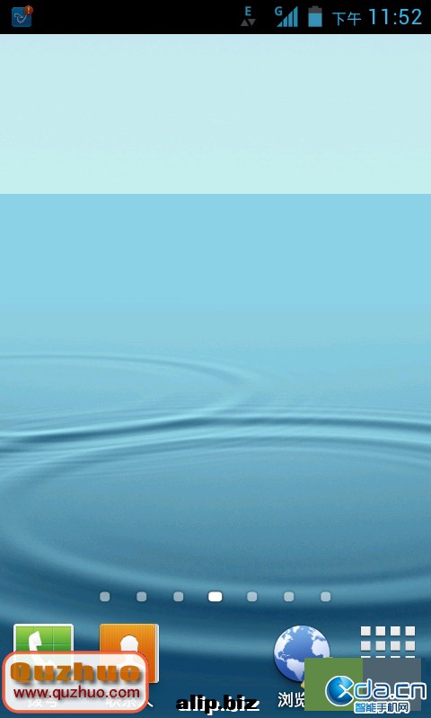 20121231143158128.png