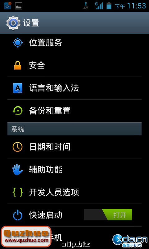 20121231143159649.png