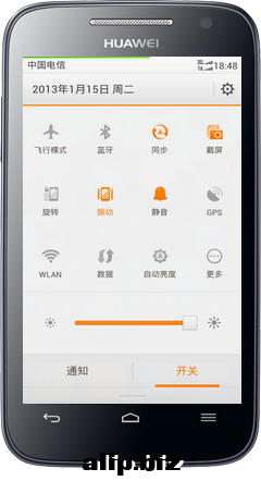 豌豆荚截图20130115184755.png