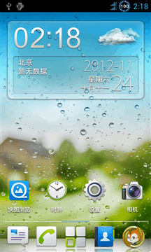 031124cwt7sm4evoko5qnz.gif